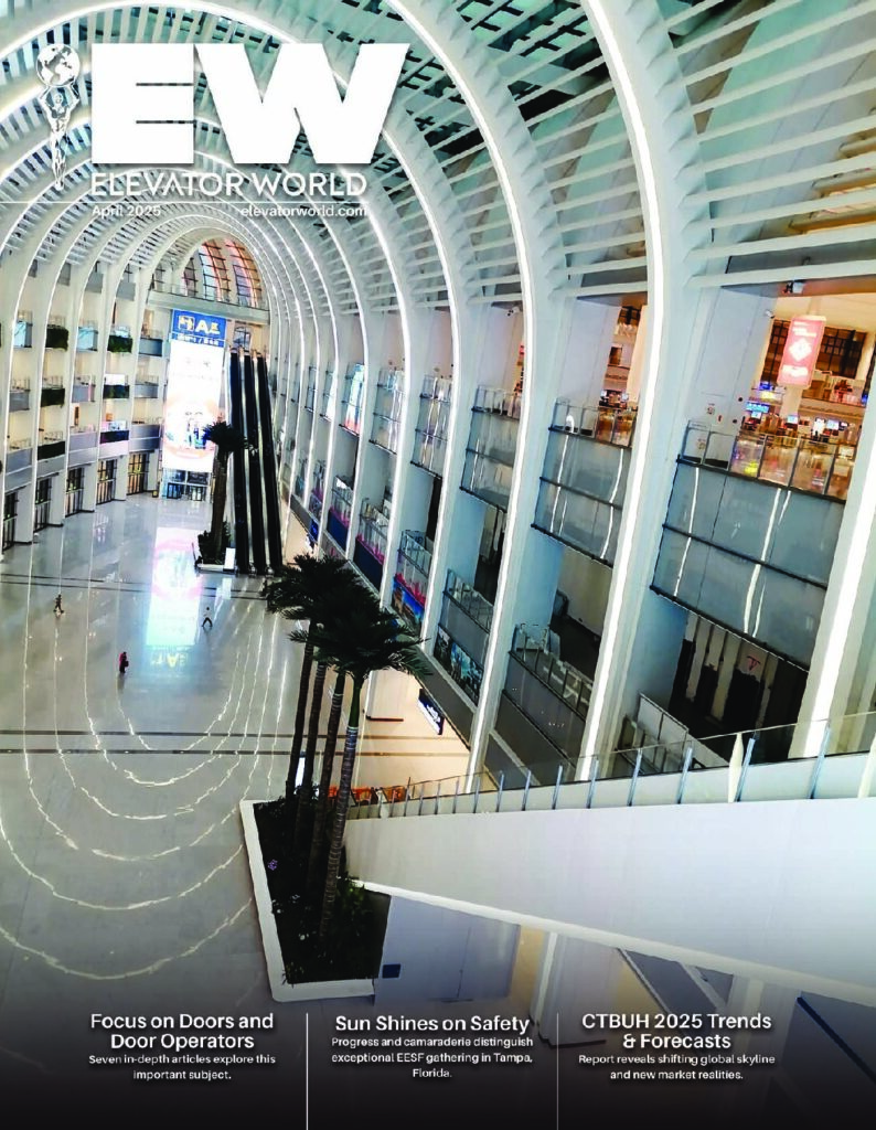 APRIL 2025 COVER