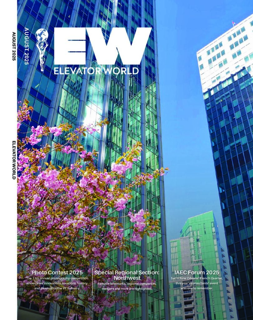 EW August 2025 cover